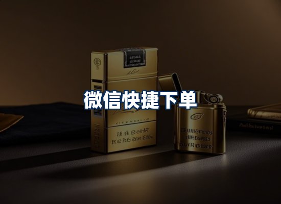 专业团队办公环境